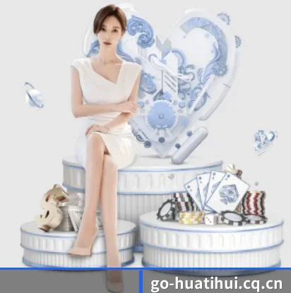 华体会的故事 - 体育资讯内容服务 - hth