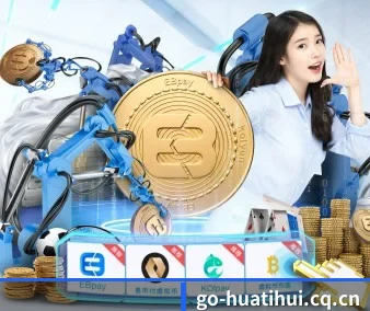 AI 革新